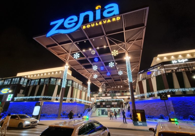 Resale - Townhouse -
Villamartin - Los Dolses